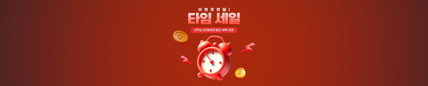 장기렌트 리스 당일출고